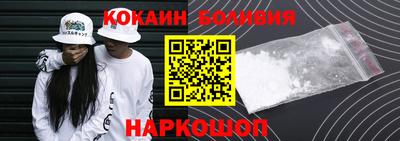 ALPHA-PVP Норильск