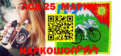 MDMA Ноябрьск