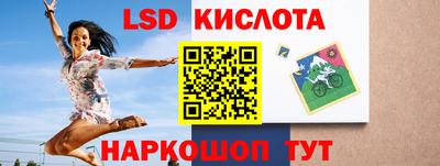 ALPHA-PVP Норильск
