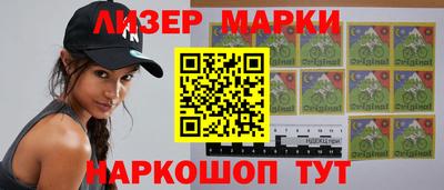 ALPHA-PVP Норильск