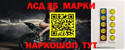 MDMA Ноябрьск