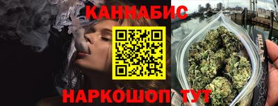 ешки Павлово