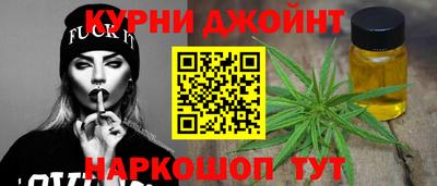 MDMA Ноябрьск