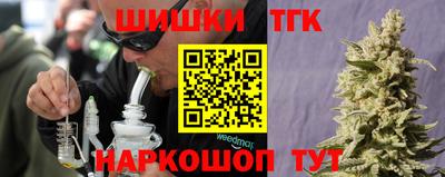 ALPHA-PVP Норильск