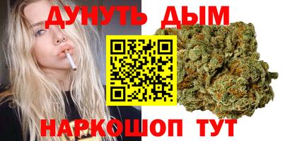 MDMA Ноябрьск