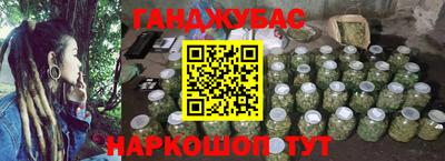ALPHA-PVP Норильск
