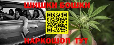 ALPHA-PVP Норильск