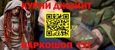 ALPHA-PVP Норильск