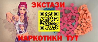 ALPHA-PVP Норильск
