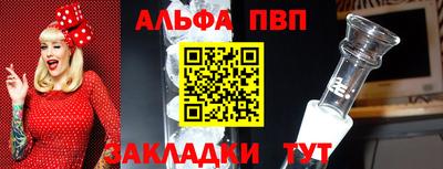 MDMA Ноябрьск