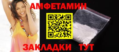 MDMA Ноябрьск