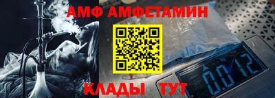 MDMA Ноябрьск