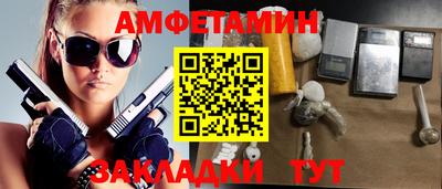 MDMA Ноябрьск