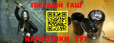 ALPHA-PVP Норильск