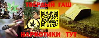 ALPHA-PVP Норильск