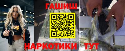 MDMA Ноябрьск