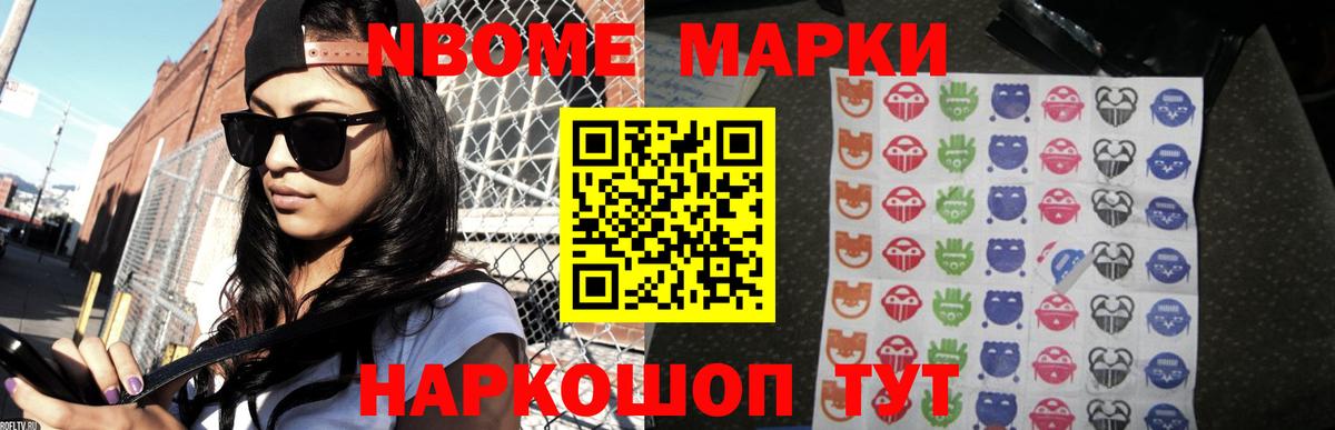 Лсд 25 экстази кислота  Вход с VPN  Дзержинск 
