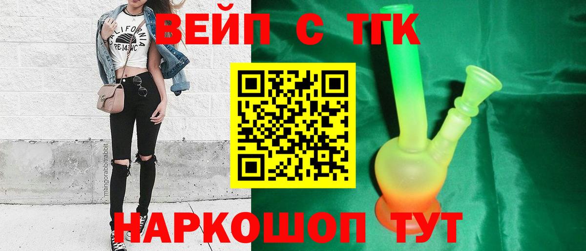 Альфа ПВП Дзержинск